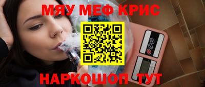 a pvp Бузулук