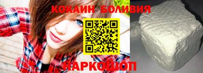 a pvp Бузулук