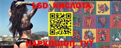 соль курить ск Будённовск