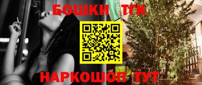 крисы Бугуруслан