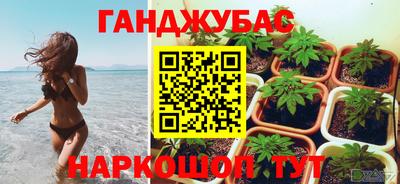 a pvp Бузулук