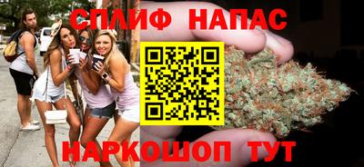 крисы Бугуруслан