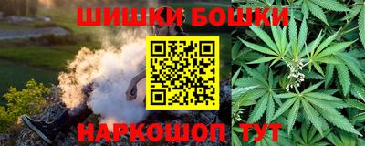 крисы Бугуруслан