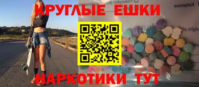 соль курить ск Будённовск