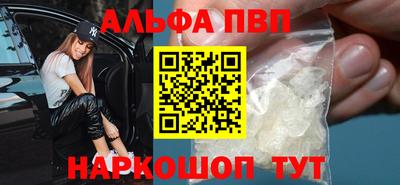a pvp Бузулук