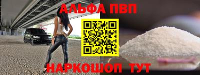 a pvp Бузулук
