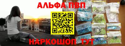 крисы Бугуруслан
