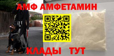 соль курить ск Будённовск