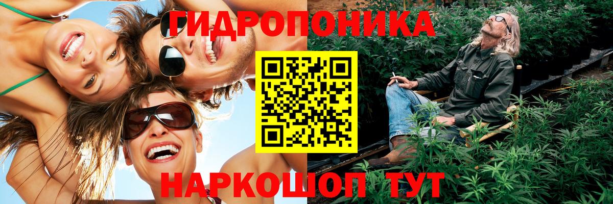 Канабис семена  Бошки Шишки VHQ  Сухой Лог  Бошки марихуана Ganja  Вход с VPN 